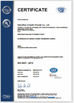 中国 Bicheng Electronics Technology Co., Ltd 認証